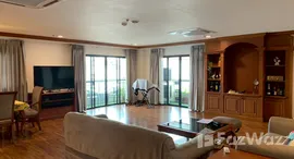 ยูนิตมือสองและให้เช่า