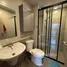 อพาร์ทเม้นท์ สตูดิโอ ให้เช่า ในโครงการ Dcondo Reef Phuket, กะทู้, กะทู้, ภูเก็ต