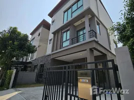 ขายวิลล่า 4 ห้องนอน ในโครงการ บ้านกลางเมือง ดิ อิดิชั่น พระราม9-กรุงเทพกรีฑา, สะพานสูง, สะพานสูง, กรุงเทพมหานคร, ไทย