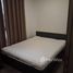 1 Bedroom Condo for rent at Notting Hill Jatujak Interchange , Chomphon