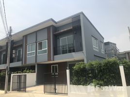 3 Bedroom Townhouse for sale at The Rich Ville Ratchaphruek - Rattanathibet, Om Kret, Pak Kret, Nonthaburi