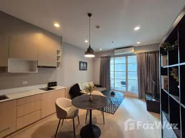 อพาร์ทเม้นท์ 2 ห้องนอน ให้เช่า ในโครงการ บ้าน กลาง กรุง สยาม-ปทุมวัน, ถนนเพชรบุรี