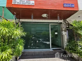 336 ตรม. Office for rent at Carpets International Thailand PLC, บางกะปิ, ห้วยขวาง