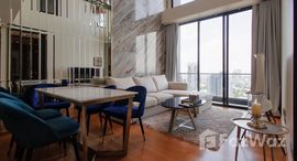 ยูนิตที่เหลืออยู่ในโครงการ บีทนิค สุขุมวิท 32