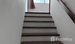 3 Bedrooms House for sale in Bang Khu Wiang, Nonthaburi Kanchanalux Thepsirin