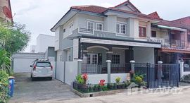 Доступные квартиры в Baan Sitthisap Lam Luk Ka - Klong 7