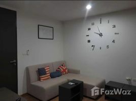 1 Bedroom Apartment for rent at Centrio, Wichit