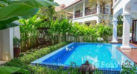 Available Units at Furama Villas Danang