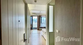 Verfügbare Objekte im Triple Y Residence