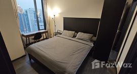 Unités disponibles à Edge Sukhumvit 23