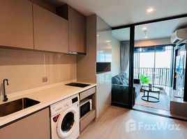 คอนโด 1 ห้องนอน ให้เช่า ในโครงการ ไลฟ์ ลาดพร้าว, จอมพล