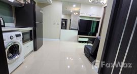 ยูนิตที่เหลืออยู่ในโครงการ Dusit Grand Condo View