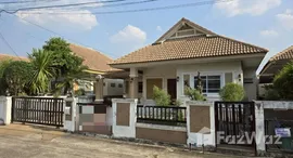 Verfügbare Objekte im Warasiri Bueng Kaennakhon