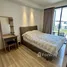 1 Bedroom Condo for sale at Skypark Celeste Laguna, Choeng Thale