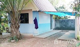 N/A Land for sale in Hang Hong, Sakon Nakhon 