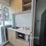 Condominium Studio à louer à Dlv, Nassim, Tanglin, Central Region