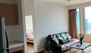 1 Schlafzimmer Wohnung zu verkaufen in Lat Yao, Bangkok Vantage Ratchavipa