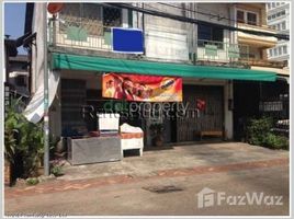 ເຮືອນ 7 ຫ້ອງນອນ ຂາຍ ໃນ , ວຽງຈັນ 7 Bedroom House for sale in Chanthabuly, Vientiane