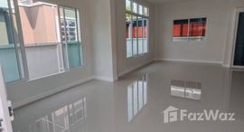 Available Units at The Oriental (Regent 3)