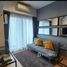 1 спален Кондо в аренду в Whizdom Connect Sukhumvit, Bang Chak, Пхра Кханонг