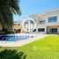 4 Bedroom Villa for sale at Royal Marina Villas, Marina Village, Abu Dhabi