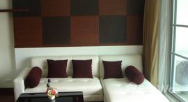 Доступные квартиры в Baan Klang Krung Siam-Pathumwan