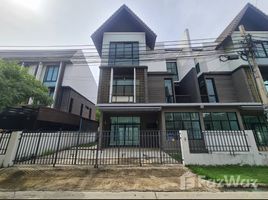 4 Bedroom Townhouse for sale at Flora Wongsawang, Bang Khen, Mueang Nonthaburi