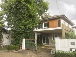 3 спален Дом for sale in Таиланд, Koeng, Mueang Maha Sarakham, Maha Sarakham, Таиланд