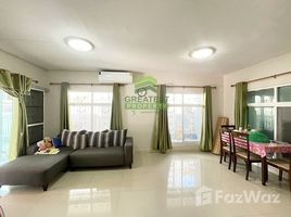 3 спален Дом на продажу в Baan Pruksa B Rangsit-Khlong 3, Khlong Sam