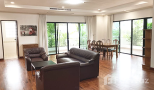 2 Schlafzimmern Appartement zu verkaufen in Khlong Tan Nuea, Bangkok P.R. Home 3