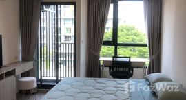 ยูนิตที่เหลืออยู่ในโครงการ ออริจิ้น เพลย์ ศรีอุดม สเตชั่น 