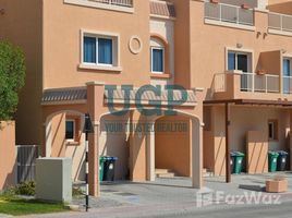 5 спален Вилла на продажу в Mediterranean Style, Al Reef Villas