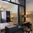 2 спален Квартира в аренду в City Home Sukhumvit, Bang Na, Банг На