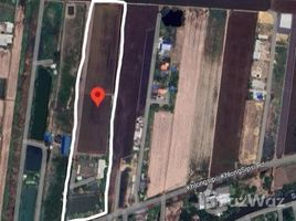  Земельный участок for sale in Khlong Sip, Нонг Чок, Khlong Sip
