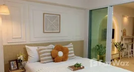 Verfügbare Objekte im Thana Place Condominium