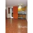 2 Bedroom House for sale in La Molina, Lima, La Molina