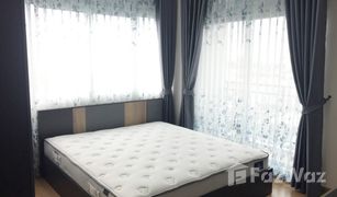 2 Schlafzimmern Wohnung zu verkaufen in Pak Kret, Nonthaburi Supalai Vista Pakkret Intersection