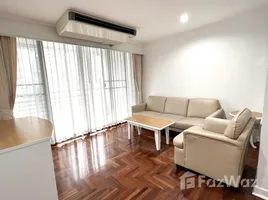 2 chambre Condominium à louer à , Khlong Tan Nuea