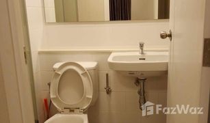 1 Bedroom Condo for sale in Hua Mak, Bangkok Plum Condo Ram 60 Interchange