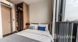 ยูนิตที่เหลืออยู่ในโครงการ เดอะ ไลน์ อโศก - รัชดา