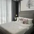 2 Schlafzimmer Penthouse zu verkaufen im Hyde Sukhumvit 11, Khlong Toei Nuea, Watthana, Bangkok, Thailand