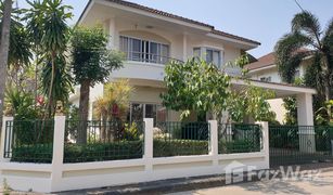 3 Schlafzimmern Haus zu verkaufen in Muen Wai, Nakhon Ratchasima 