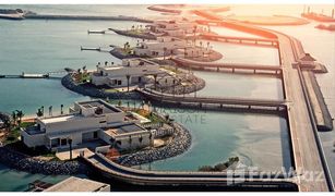 N/A Grundstück zu verkaufen in , Abu Dhabi Al Gurm Resort