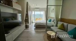 ยูนิตที่เหลืออยู่ในโครงการ ศุภาลัย บลูเวล หัวหิน