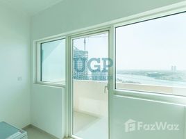 1 Bedroom Apartment for sale at Marina Bay by DAMAC, Marina Square, Al Reem Island