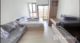 ยูนิตมือสองและให้เช่า