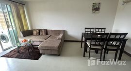 Unités disponibles à Baan Thanarak Phuket