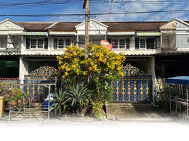 4 Schlafzimmer Reihenhaus zu verkaufen im Suk Sombun Village, Khlong Thanon