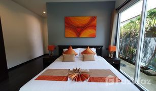 3 Bedrooms Villa for sale in Nong Kae, Hua Hin KayLana Village