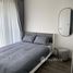 1 спален Квартира в аренду в Life Ladprao Valley, Chomphon